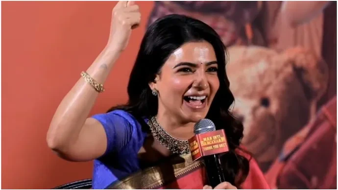 சமந்தா கர்ப்பத்தை அதிகாரப்பூர்வமாக அறிவிப்பு - 'மா இன்டி பங்காரம்' விழாவில் ரசிகர்களுக்கு இன்ப அதிர்ச்சி!