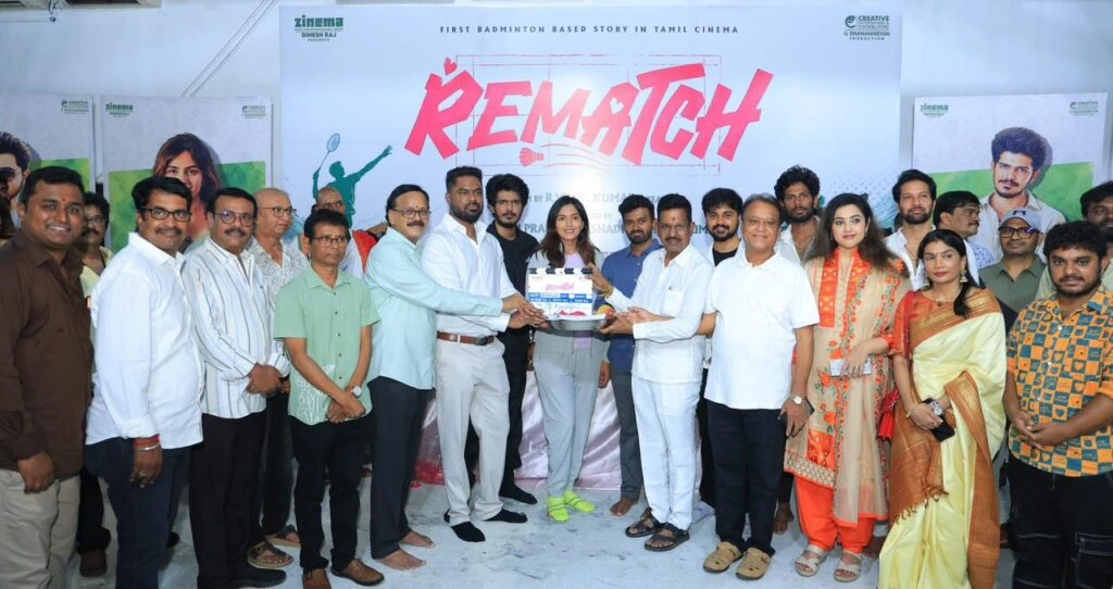கேபிஒய் பாலாவின் ‘ரீமேட்ச்’ படப்பிடிப்பு வீடியோ வெளியீடு... ரசிகர்களிடம் அதிகரிக்கும் எதிர்பார்ப்பு