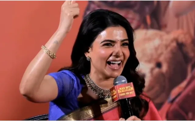 சமந்தா கர்ப்பத்தை அதிகாரப்பூர்வமாக அறிவிப்பு - 'மா இன்டி பங்காரம்' விழாவில் ரசிகர்களுக்கு இன்ப அதிர்ச்சி!