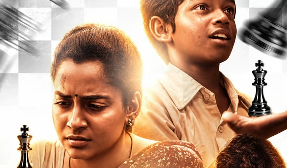 சதுரங்கக் கனவும் சமூகப் பின்னணியும்: சிந்திக்க வைக்கும் 'தி கிராண்ட் மாஸ்டர்' திரைப்பட விமர்சனம்