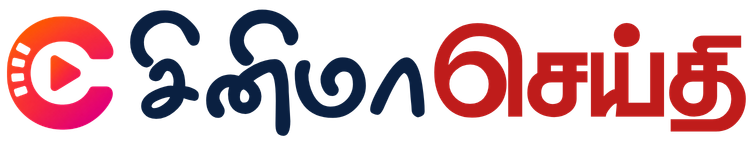 Application Name Logo